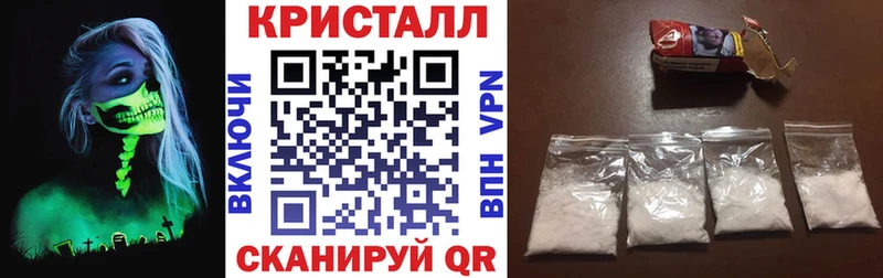 дарнет шоп  Староминская  Amphetamine 98% 