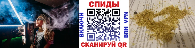 shop состав  Староминская  Бутират жидкий экстази  где найти наркотики 