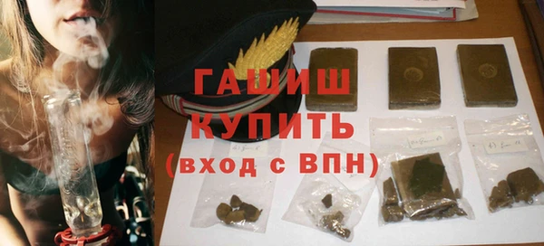 тгк Белоозёрский