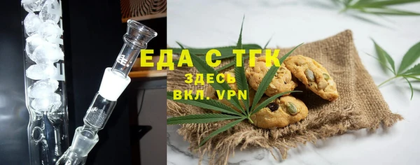 COCAINE Беломорск