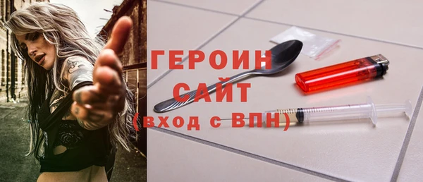 COCAINE Беломорск