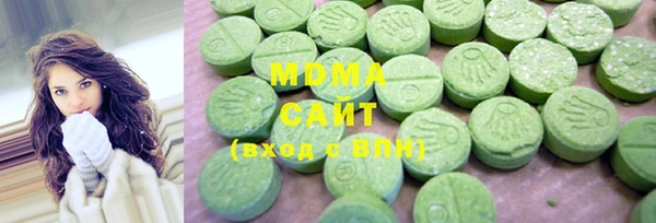 COCAINE Беломорск