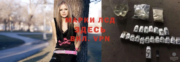 COCAINE Беломорск