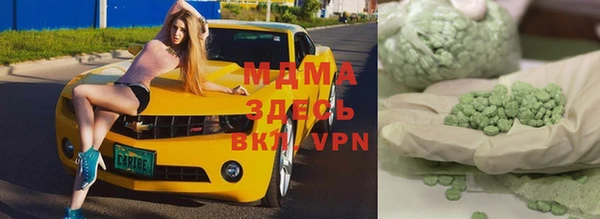 COCAINE Беломорск