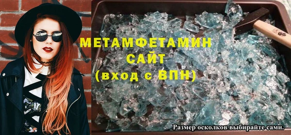 COCAINE Беломорск