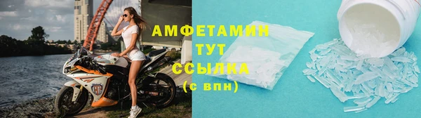 COCAINE Беломорск