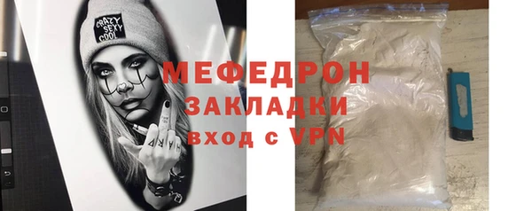 COCAINE Беломорск