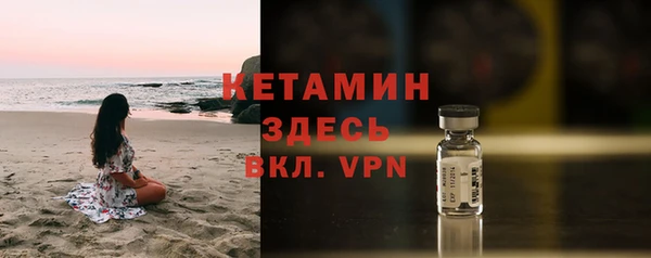 COCAINE Беломорск