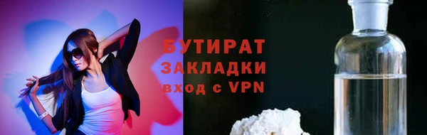 COCAINE Беломорск