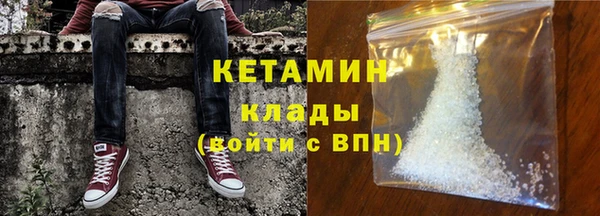 тгк Белоозёрский