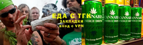 тгк Белоозёрский